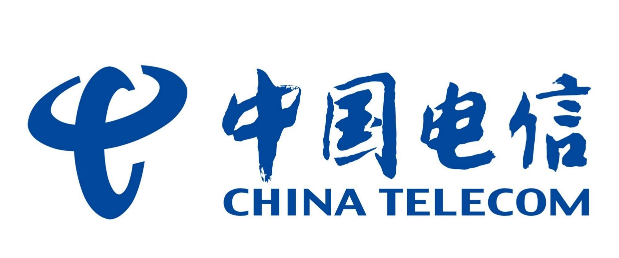 中国电信