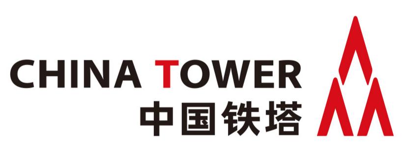中国铁塔